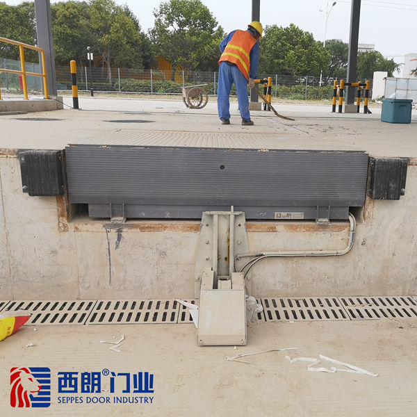 艺康项目 艺康项目