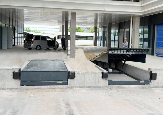 装卸货平台 装卸货平台