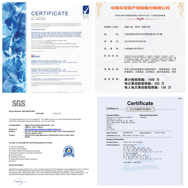 出口加拿大装卸货平台资质认证 出口加拿大装卸货平台资质认证