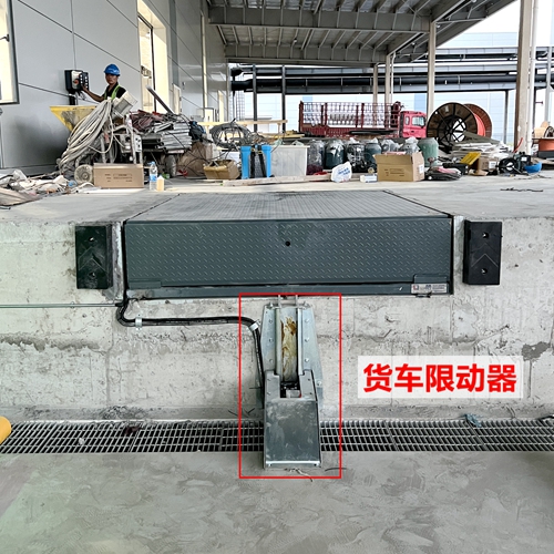 电动升降平台 电动升降平台