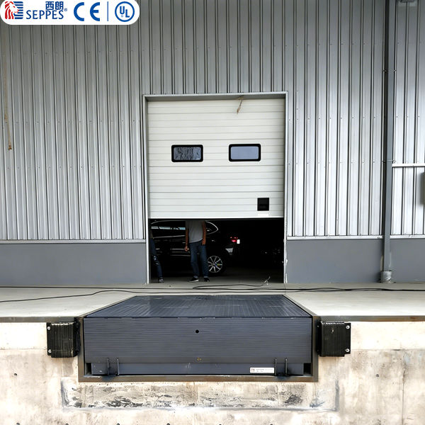 装卸平台 装卸平台