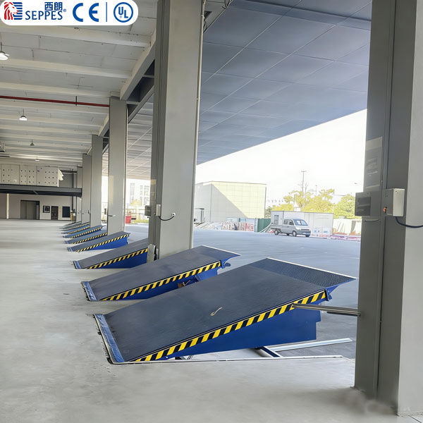 装卸平台 装卸平台