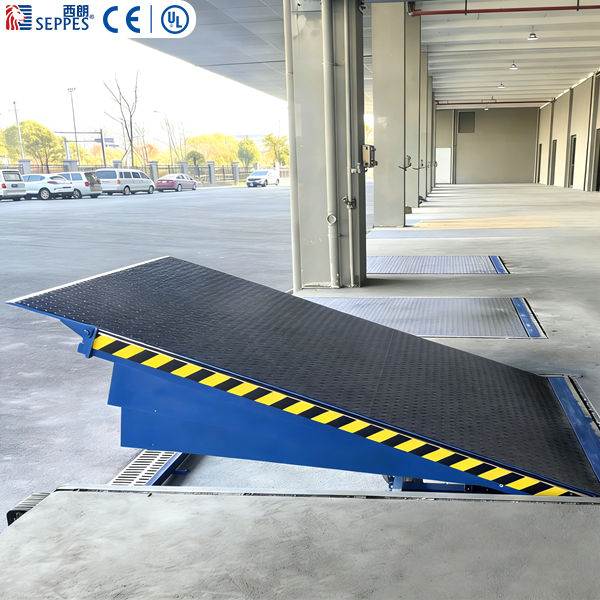 装卸平台 装卸平台