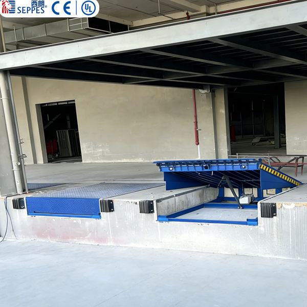 装卸平台 装卸平台