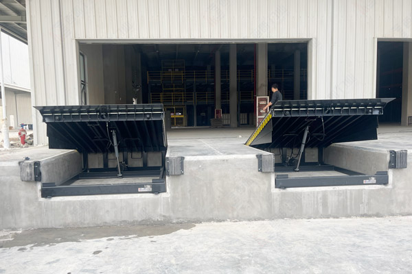 装卸平台 装卸平台