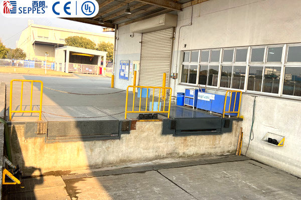 杜邦（中国）集团配套装卸平台