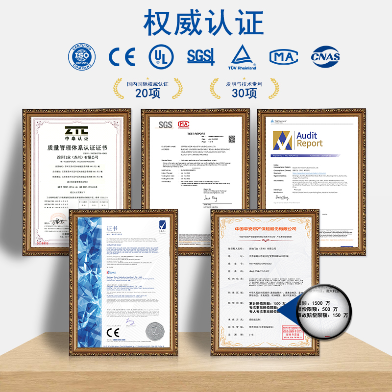 电动升降平台资质证书 电动升降平台资质证书